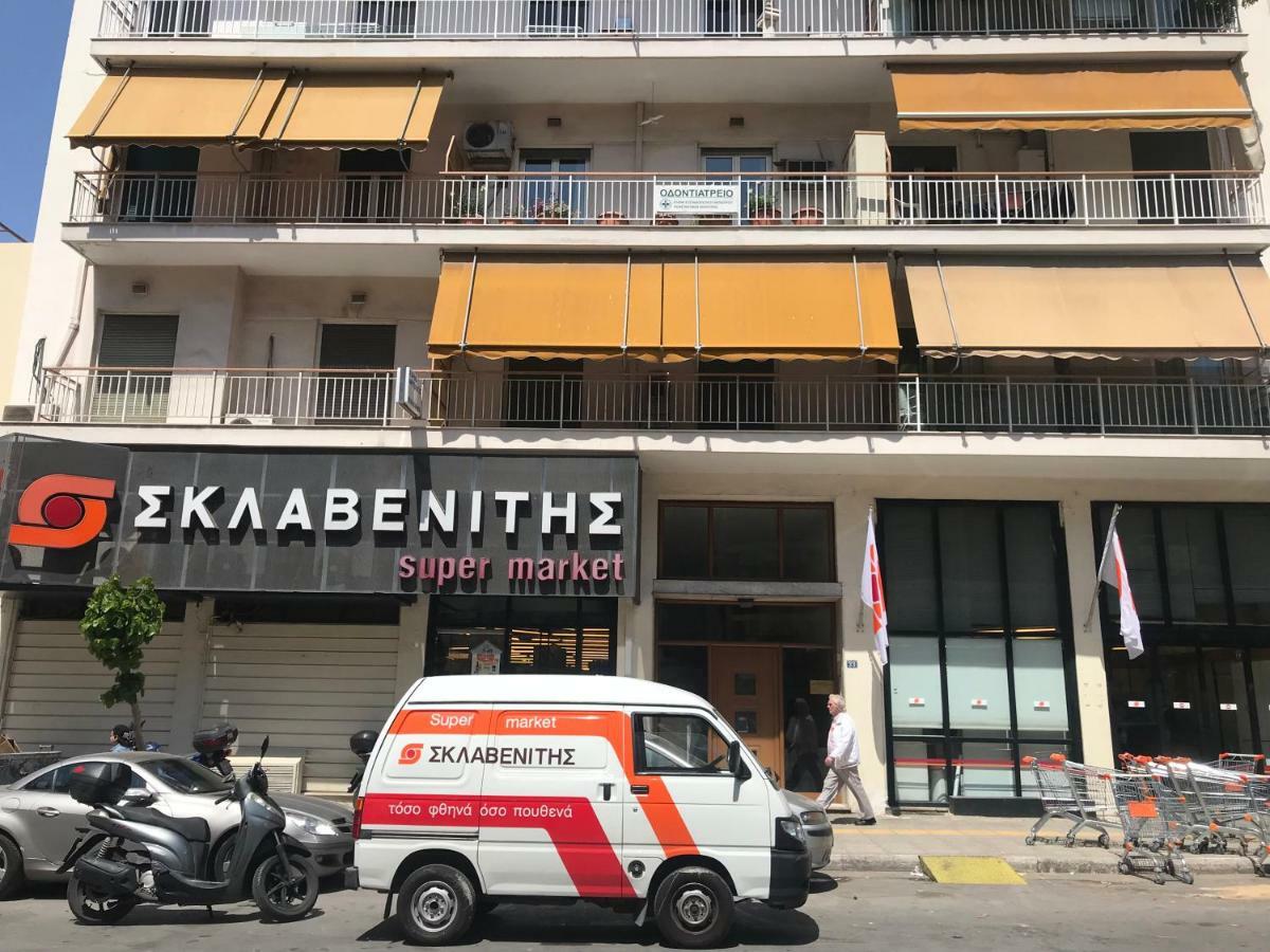 Leoforos Georgiou Kafantari 33 11631 Lägenhet Aten Exteriör bild