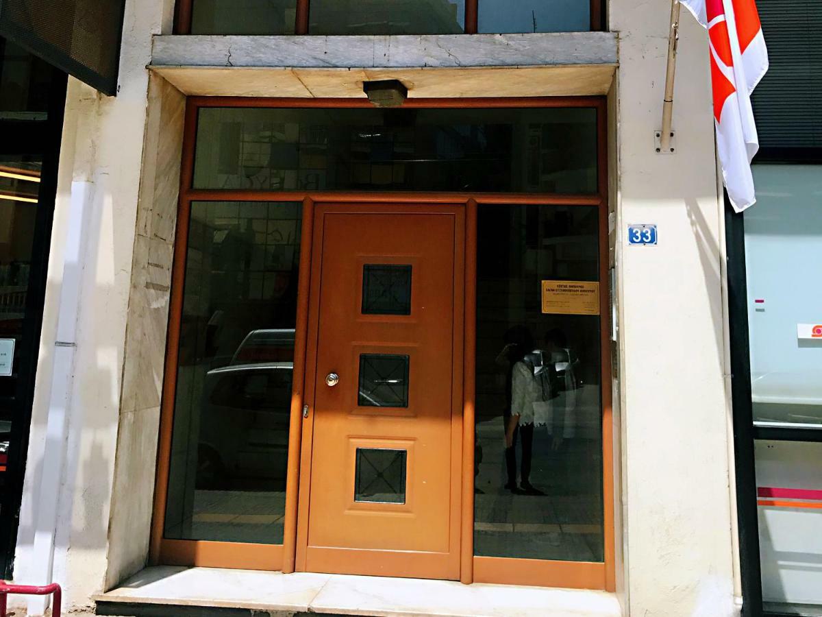 Leoforos Georgiou Kafantari 33 11631 Lägenhet Aten Exteriör bild